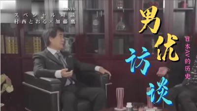 高清亚洲日韩欧美一区㊙️➕tube日本少妇和黑人